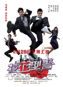 强迫侵犯h